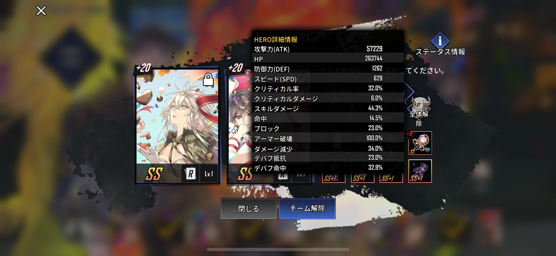 IMG_4041.PNG
