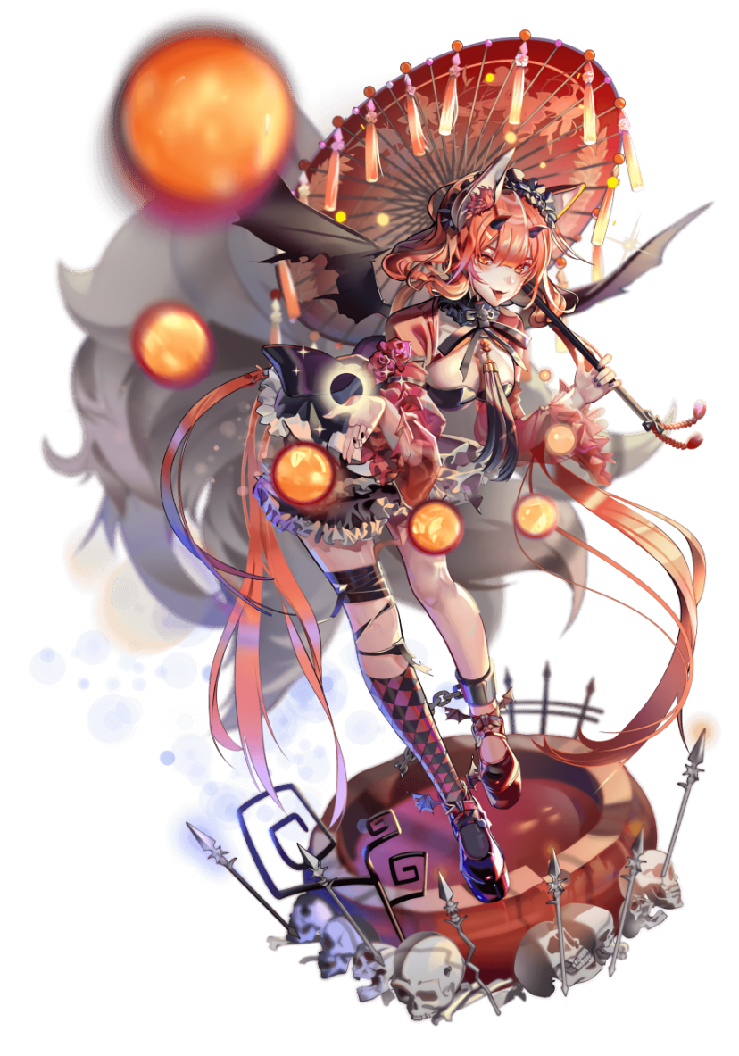 キツネ_スキン2.png