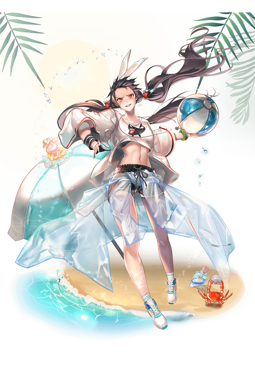 シックル_スキン.png