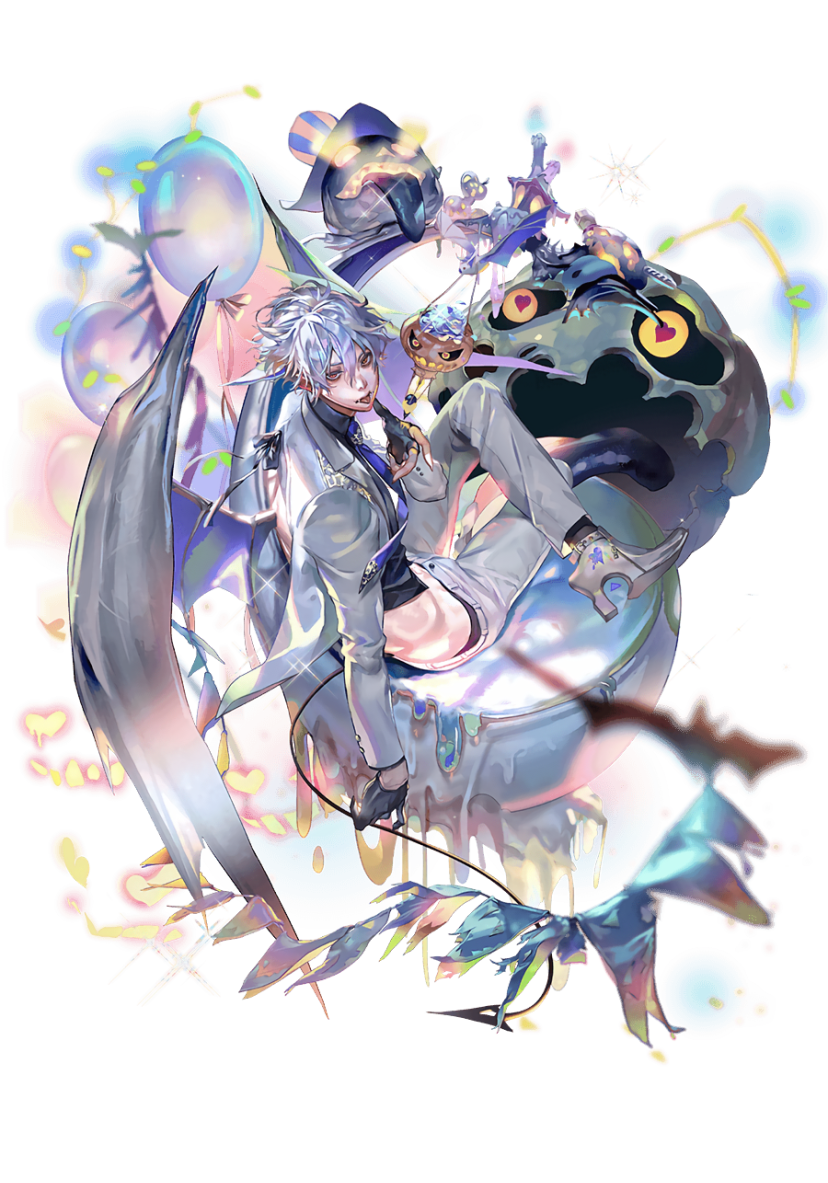 セイト_スキン.png
