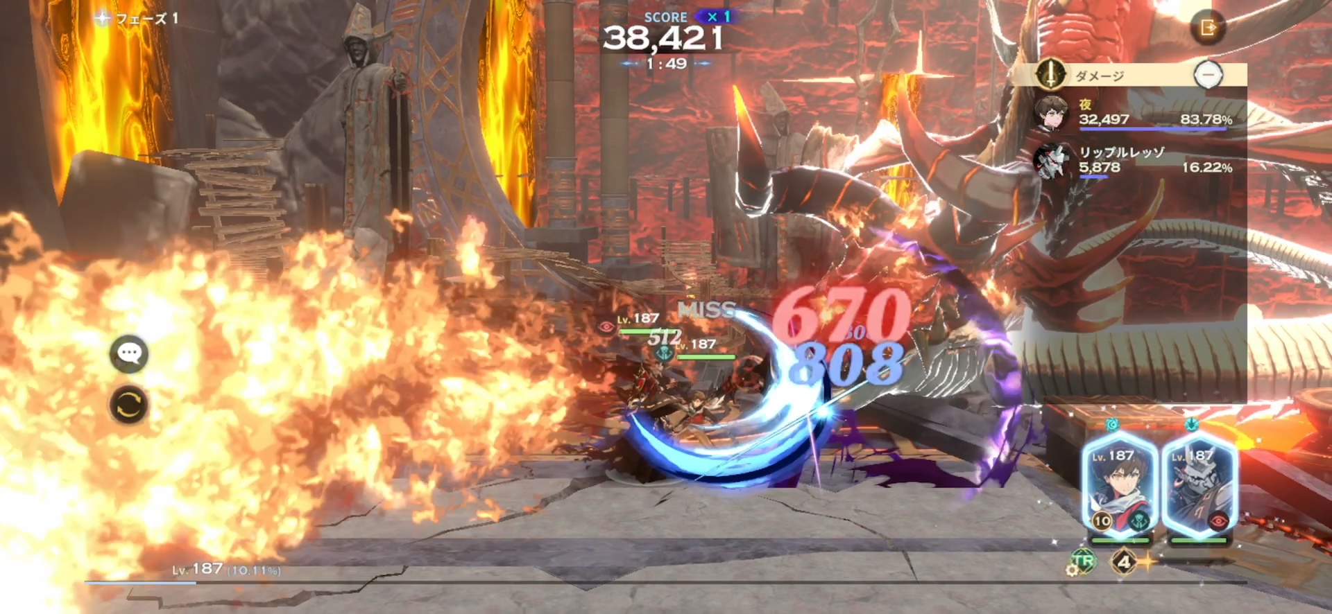phy1.jpg
