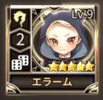 覚醒.png